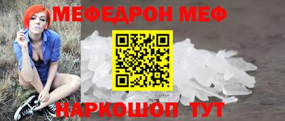 кокаин перу Мариинск