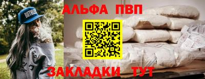 кокаин перу Мариинск