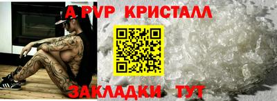 кокаин перу Мариинск