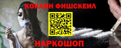 таблы Малоярославец