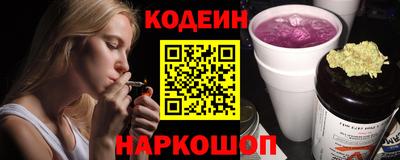 мескалин Малгобек