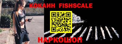 таблы Малоярославец