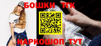 мескалин Малгобек