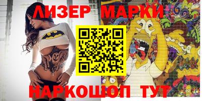 таблы Малоярославец
