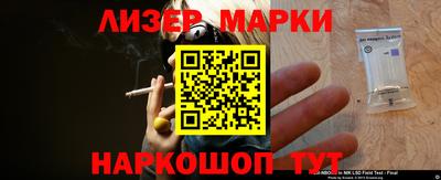 таблы Малоярославец