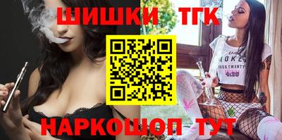 таблы Малоярославец