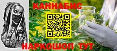 кокаин перу Мариинск