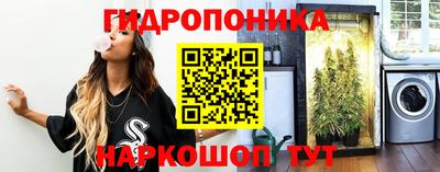 таблы Малоярославец