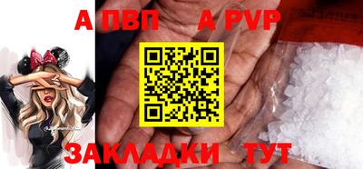 мескалин Малгобек