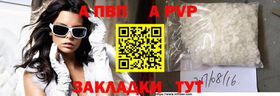 кокаин перу Мариинск