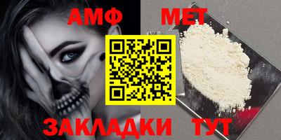 мескалин Малгобек