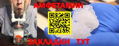 мескалин Малгобек