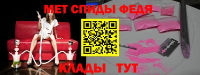 мескалин Малгобек