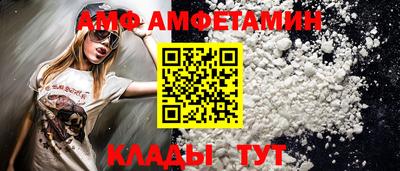 мескалин Малгобек