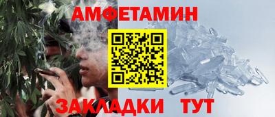 кокаин перу Мариинск