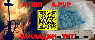 мескалин Малгобек
