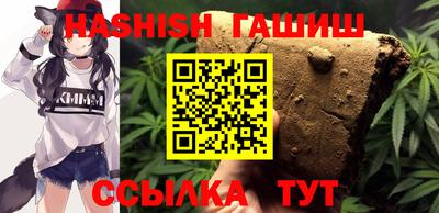 таблы Малоярославец