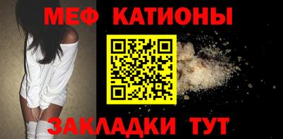 таблы Малоярославец