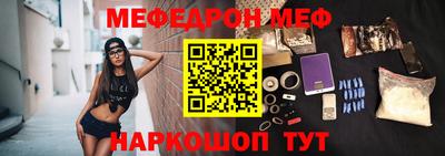 кокаин перу Мариинск