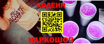 мескалин Малгобек