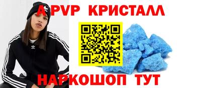 кокаин перу Мариинск